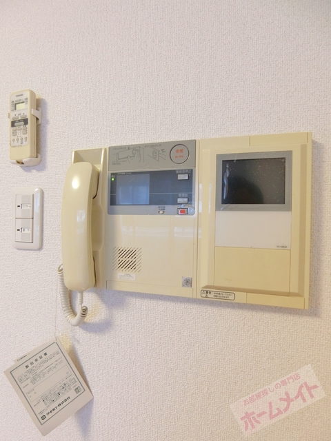 その他設備　ＴＶモニターホン完備