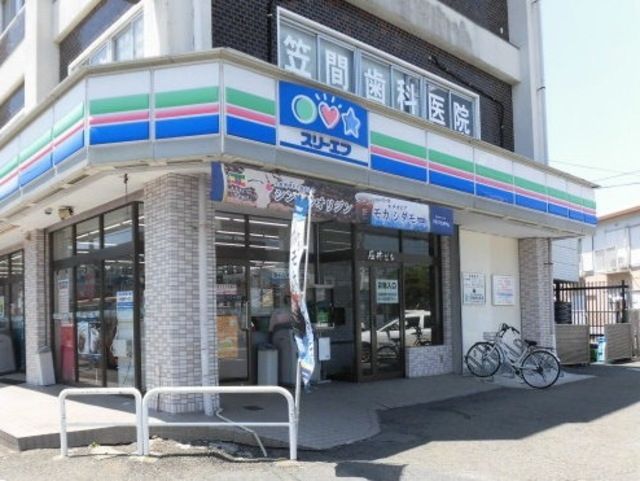 コンビニ　スリーエフ笠間店（コンビニ）まで168m