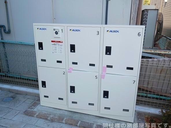 その他共有部分　建物設備