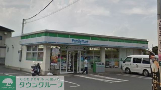 コンビニ　ファミリーマート大宮御蔵店（コンビニ）まで840m