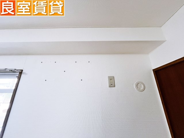 その他設備　入居時エアコン新設