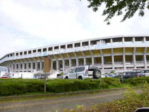 公園　瑞穂公園（公園）まで526m