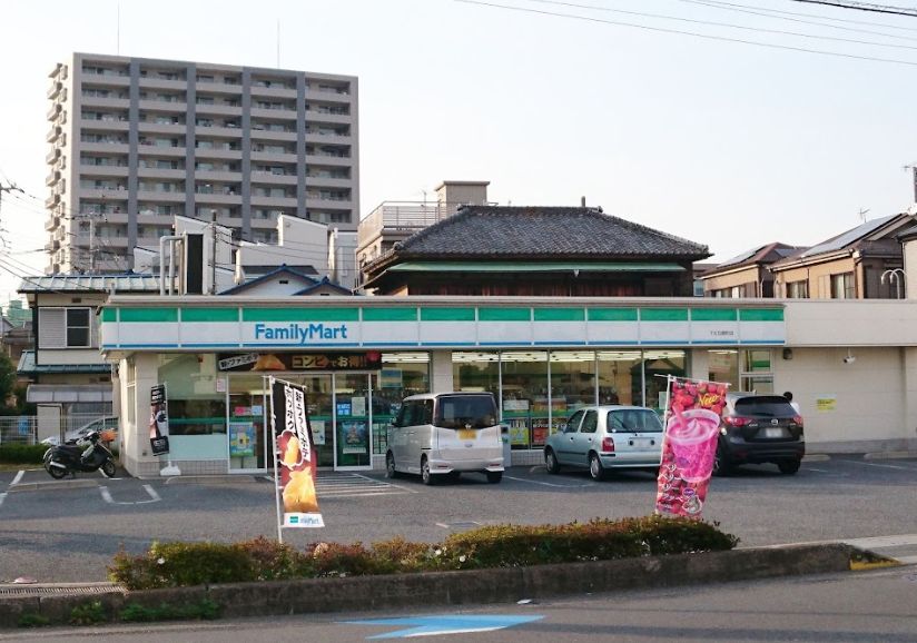 コンビニ　ファミリーマート 蕨錦町一丁目店（コンビニ）まで137m