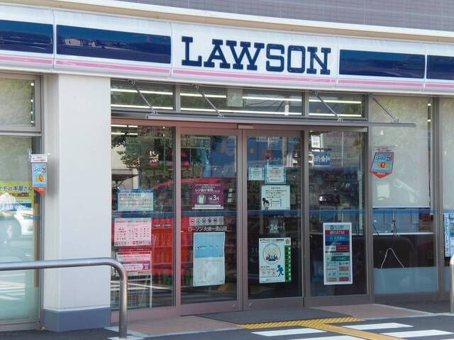 コンビニ　ローソン　大津一里山店（コンビニ）まで300m