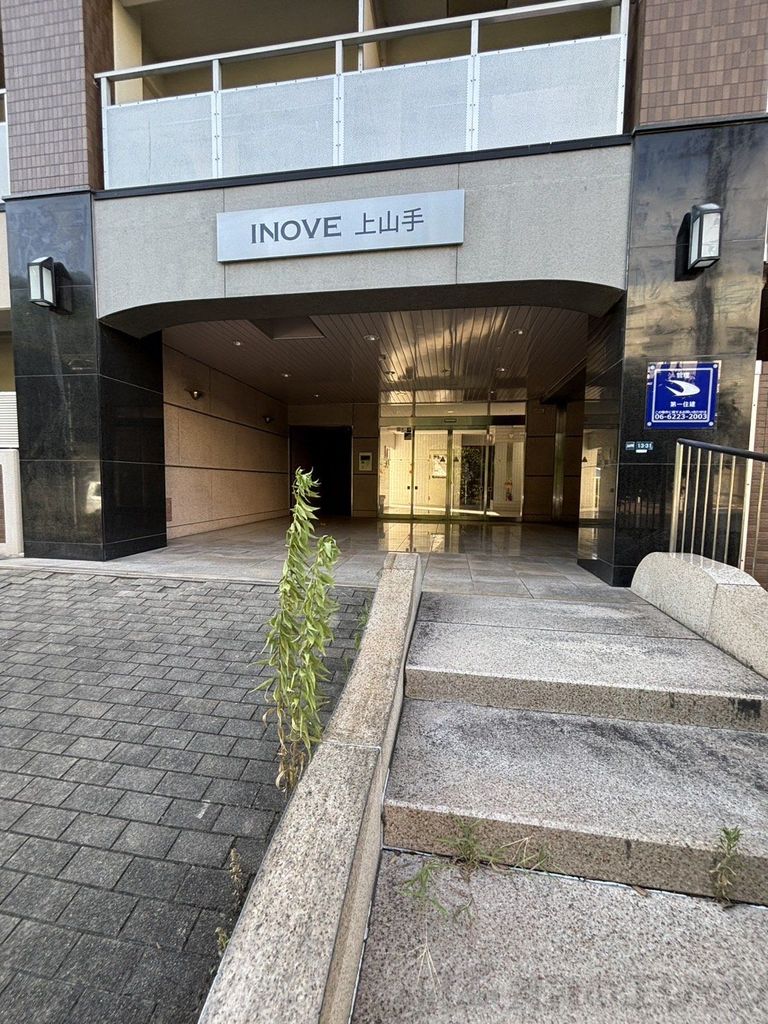 その他　エントランス