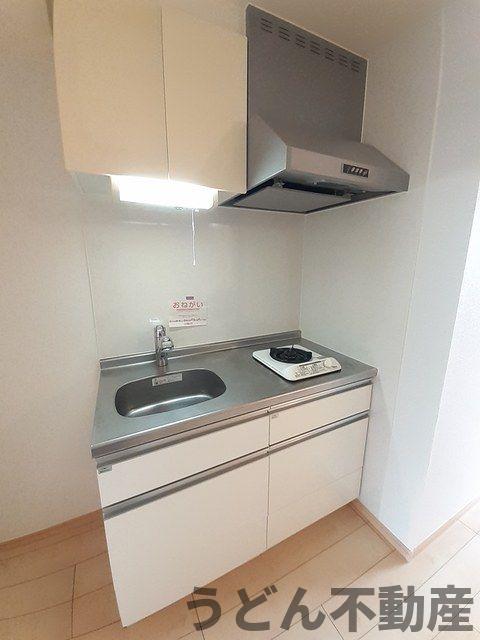 キッチン　うどん県のお部屋探しはうどん不動産へ うどんちゃんとLINE