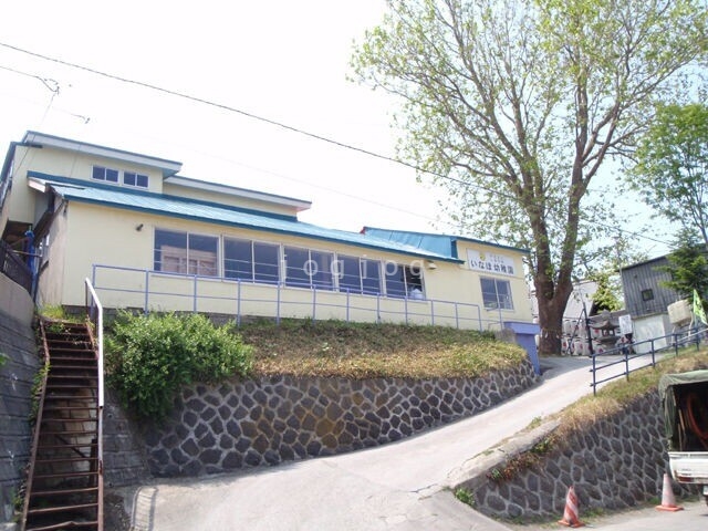 幼稚園・保育園　認定こども園いなほ幼稚園（幼稚園・保育園）まで280m