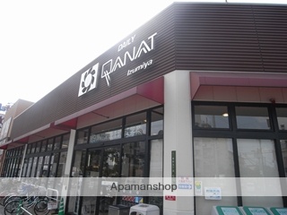 スーパー　デイリーカナートイズミヤ豊新店（スーパー）まで246m