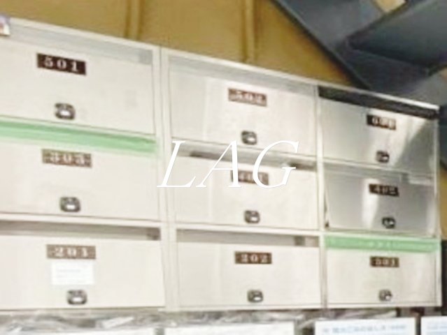 その他共有部分　集合ポストです。