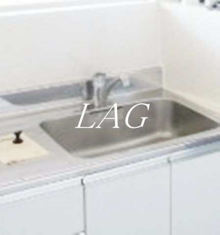 その他設備　シンクです。