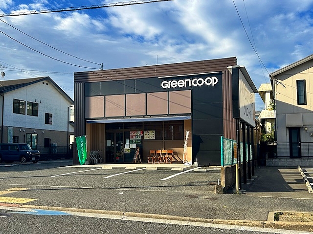 スーパー　☆グリーンコープ 生協ふくおか清水店（スーパー）まで570m