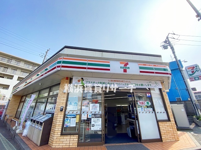 コンビニ　セブンイレブン横浜片倉5丁目店（コンビニ）まで231m
