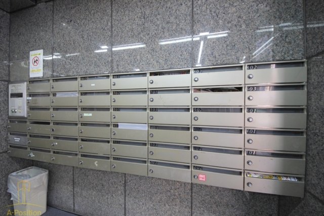 その他共有部分　ロイヤルハイツ梅田II