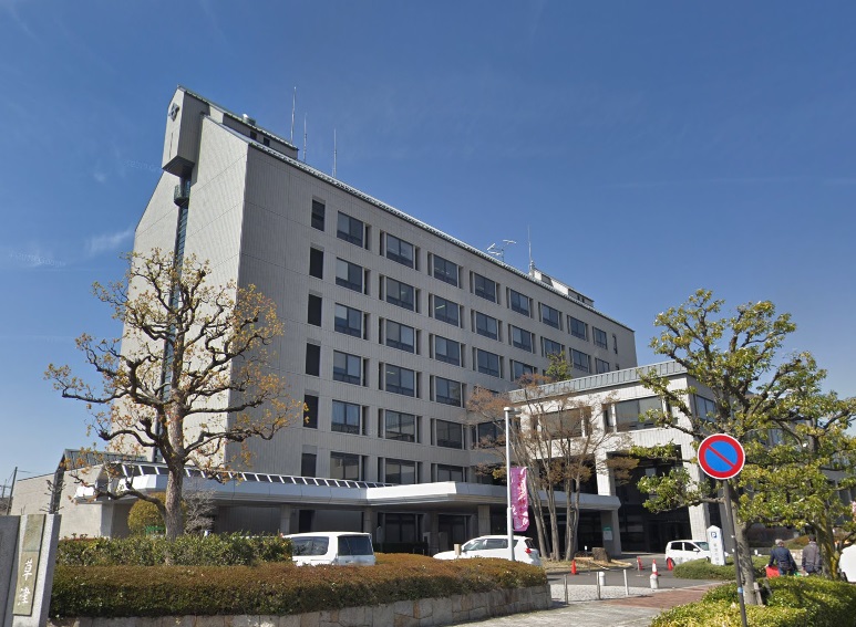 役所　草津市役所（役所）まで1557m