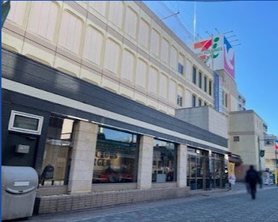 スーパー　イトーヨーカドー 相模原店（スーパー）まで654m