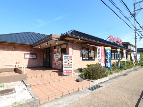 飲食店　和食さと 奈良神殿店（飲食店）まで1258m