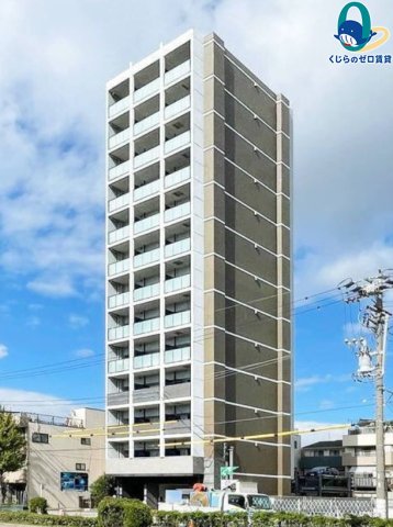建物外観　くじらのゼロ賃貸は＼仲介手数料0円×初期費用最安×全国対応／