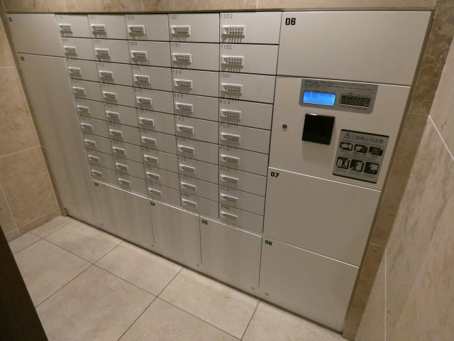 その他共有部分　共有部