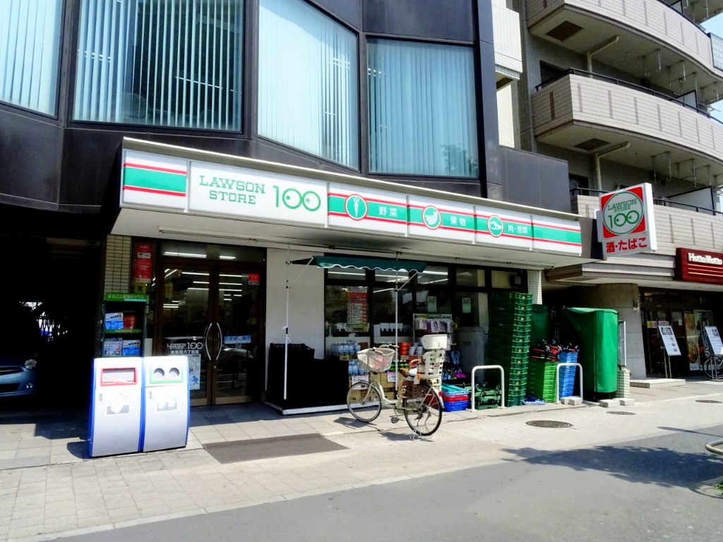スーパー　ローソンストア100 LS東葛西六丁目店（スーパー）まで117m