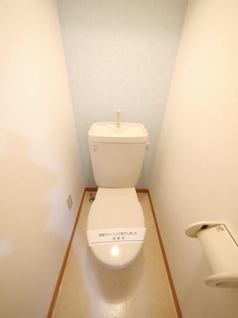 トイレ　★お部屋探しは、タウンハウジング多摩センター店へ★