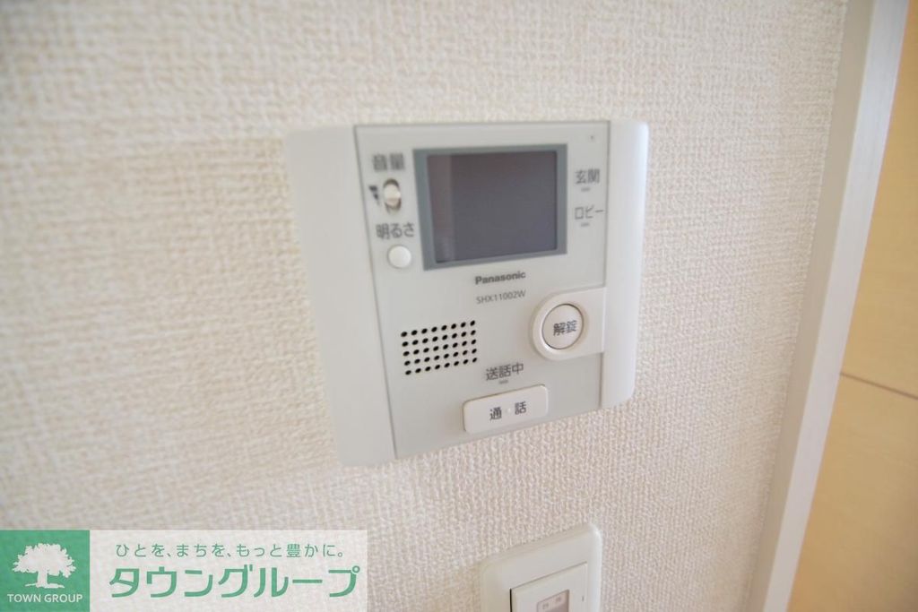 セキュリティ　設備