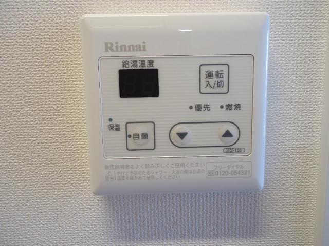 その他設備　室内設備