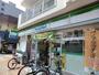 コンビニ　ファミリーマート亀有三丁目店（コンビニ）まで319m