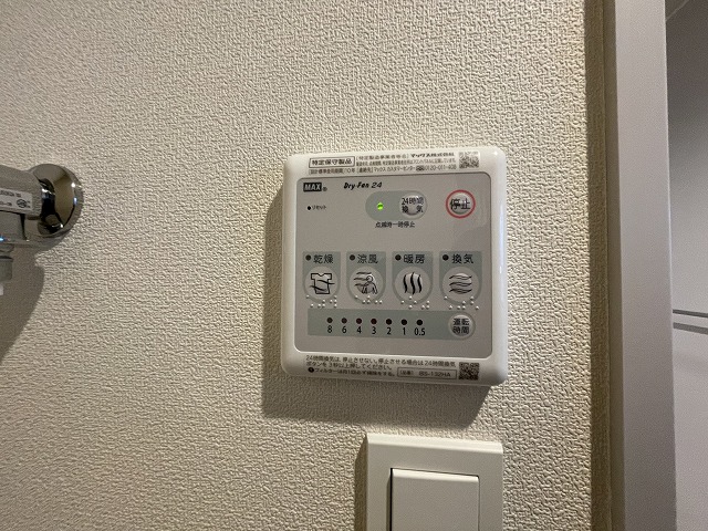 その他設備　同仕様・同タイプ別号室の写真です