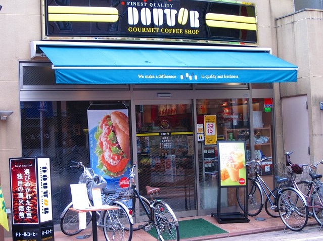 飲食店　ドトールコーヒーショップ 長原店（飲食店）まで186m