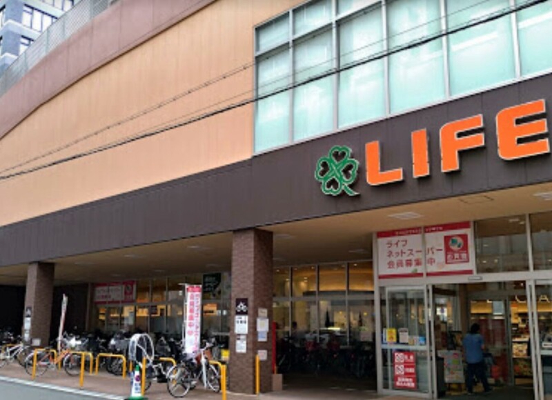 スーパー　ライフ堺筋本町店（スーパー）まで611m