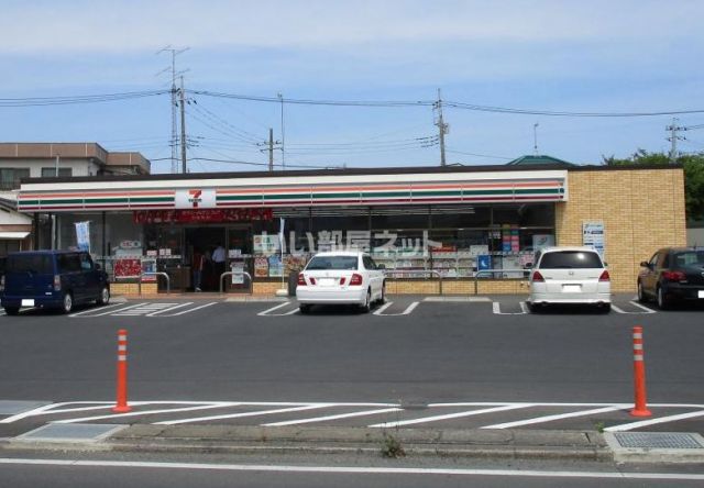 コンビニ　セブンイレブン 水戸元吉田町店（コンビニ）まで546m