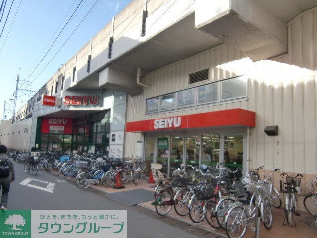 スーパー　西友下総中山店（スーパー）まで380m