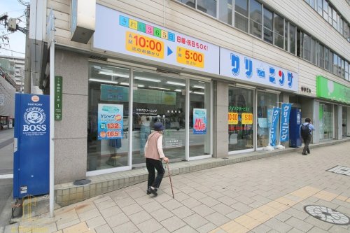 その他　株式会社フタバクリーニング 南森町店（その他）まで228m