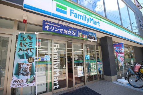 コンビニ　ファミリーマート 大田長原店（コンビニ）まで259m