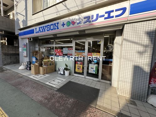 コンビニ　ローソン・スリーエフ 旗の台店（コンビニ）まで589m