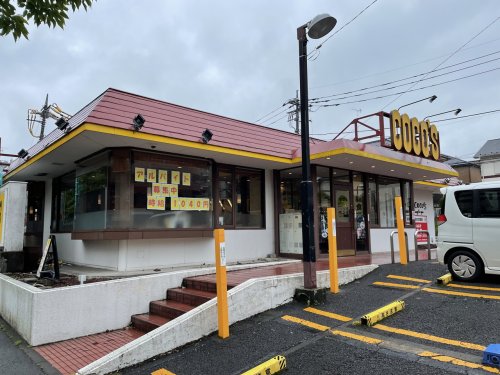 飲食店　ココス 港北ニュータウン店（飲食店）まで386m