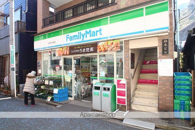 コンビニ　ファミリーマート　石川町駅近く（コンビニ）まで786m