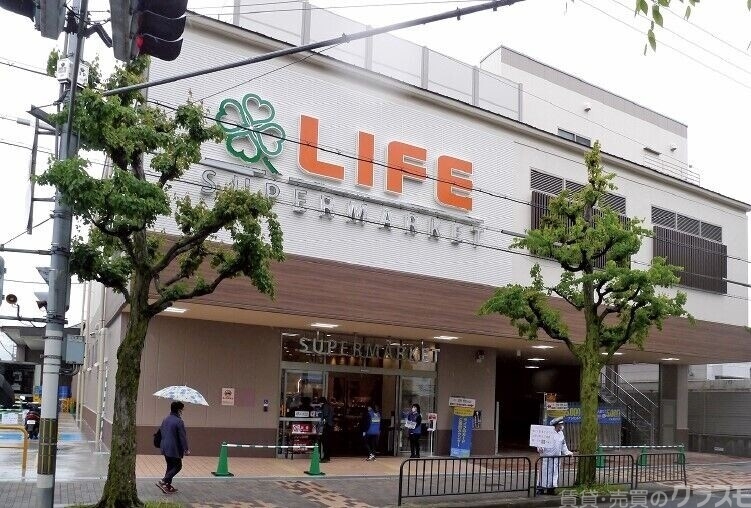 スーパー　ライフ堀川北山店（スーパー）まで389m