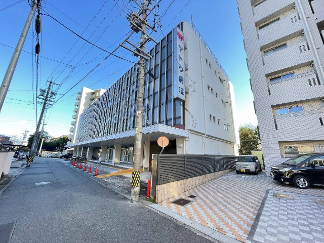 病院　ヤトウ病院（病院）まで871m