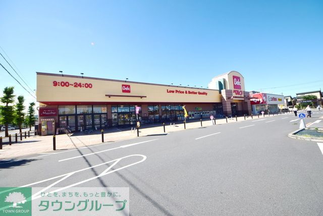 スーパー　ベルク上尾春日店（スーパー）まで400m