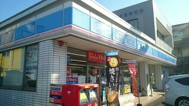 コンビニ　ローソン（コンビニ）まで410m