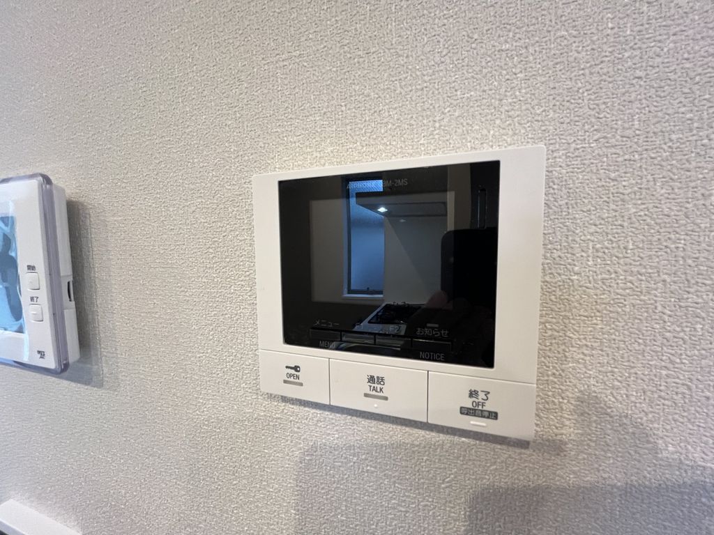 セキュリティ　別部屋参照