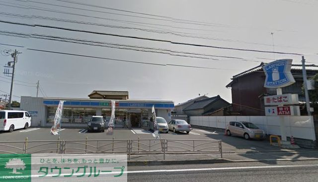 コンビニ　ローソン西湘二宮店（コンビニ）まで330m