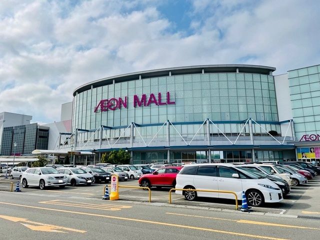 その他　イオンモール名取（その他）まで1300m