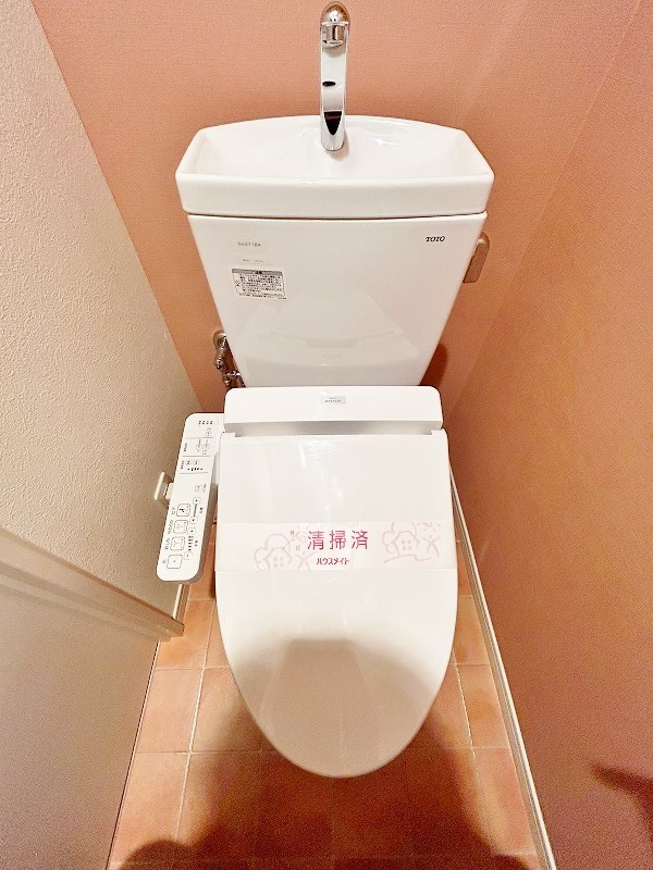 トイレ　★温水洗浄便座トイレ★