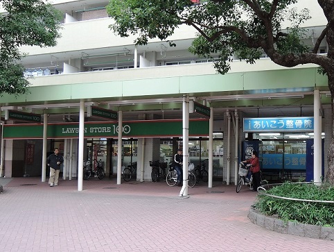 スーパー　ローソンストア100 江東大島六丁目団地店（スーパー）まで505m