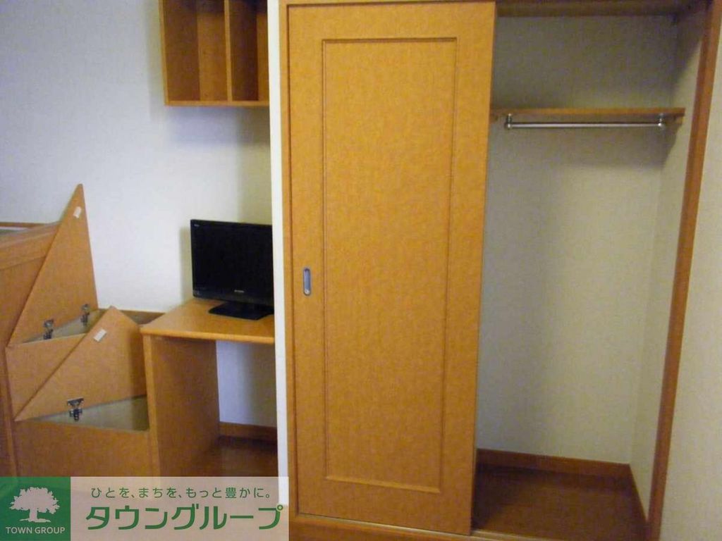 セキュリティ　収納