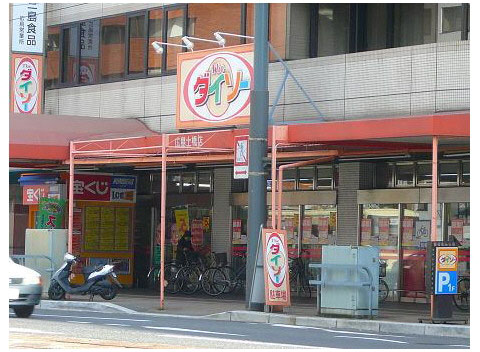 ショッピングセンター　ダイソー（ショッピングセンター）まで10m