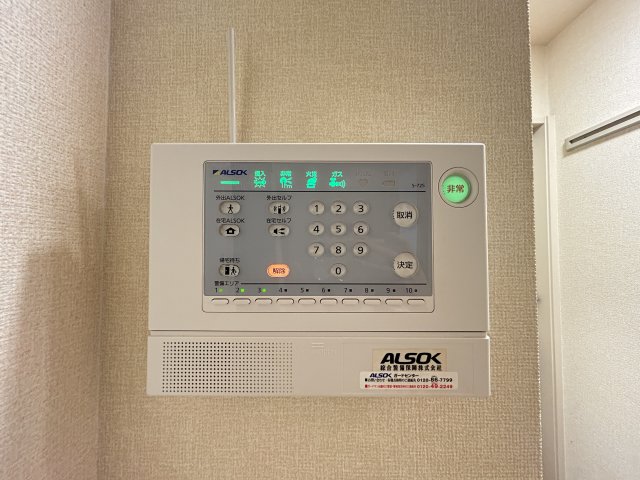 セキュリティ　※写真はイメージです