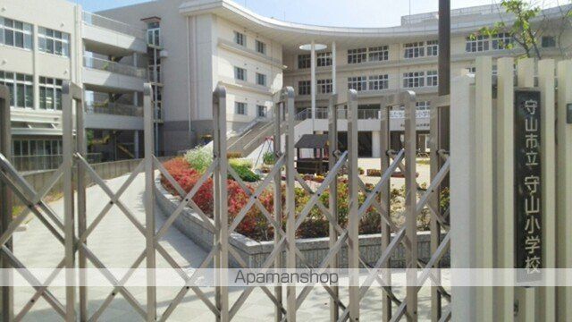 小学校　守山市立守山小学校（小学校）まで1460m